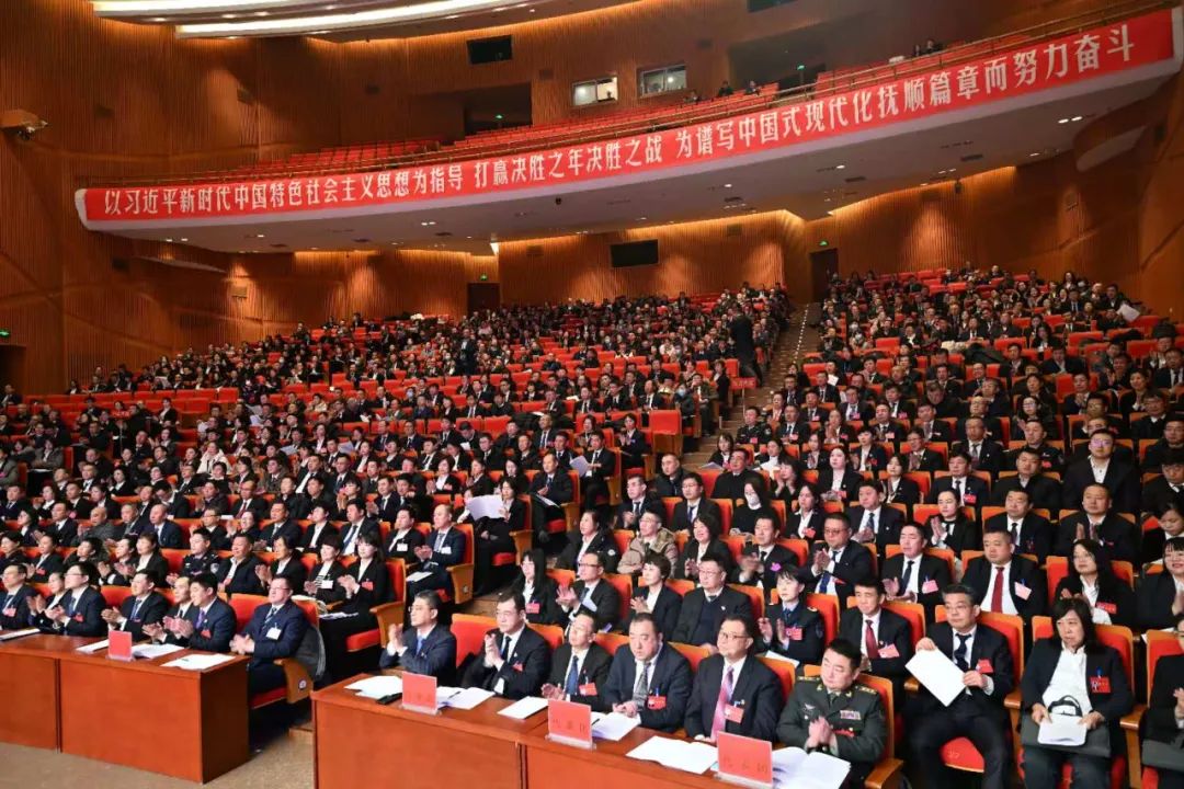 www_fsgbdst_images_202501_731675185714828365.jpg www_fsgbdst_images_202501_731675185714828365.jpg