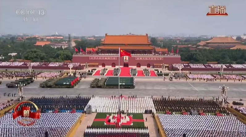 2025-09-03 11-35-52屏幕截图.png