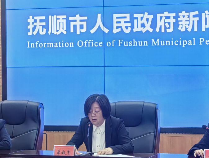 2025-04-22 16-08-14屏幕截图.png