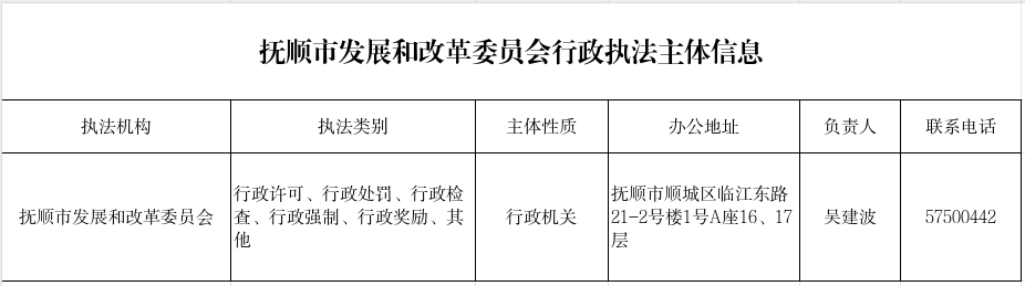 2026-03-04 09-49-34屏幕截图.png