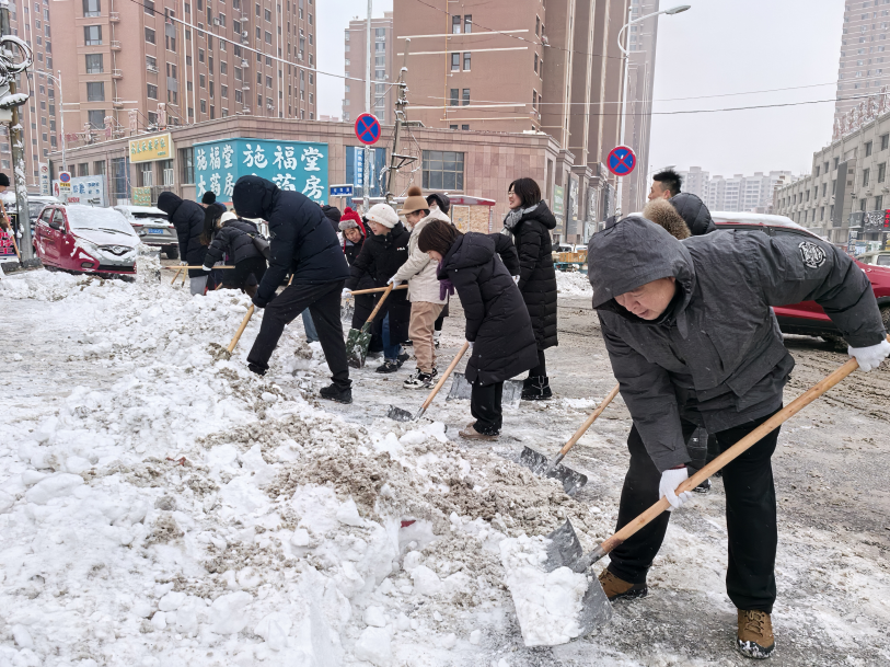 2025-01-27 11-58-02屏幕截图.png