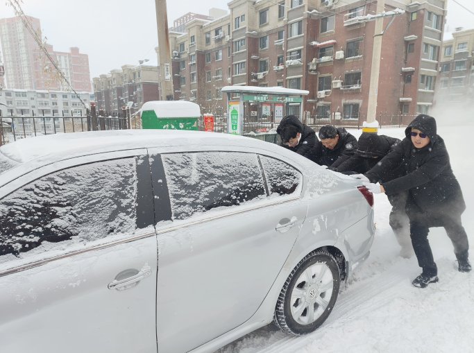 2025-02-05 10-15-43屏幕截图.png