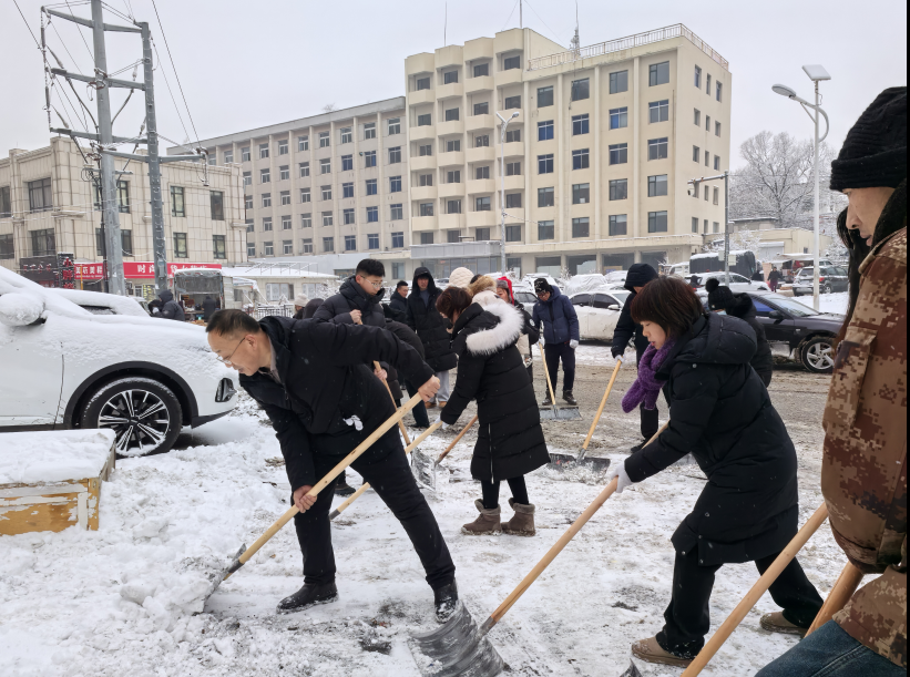 2025-01-27 11-58-37屏幕截图.png