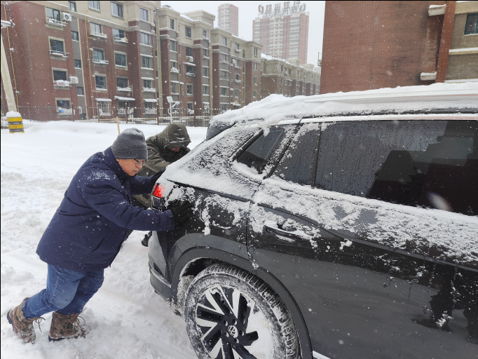 2025-02-05 10-15-25屏幕截图.png