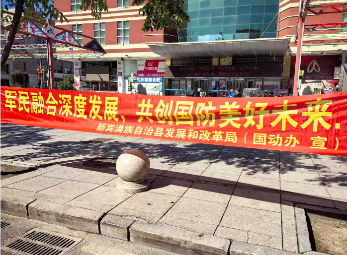 2025-09-22 10-50-34屏幕截图.png