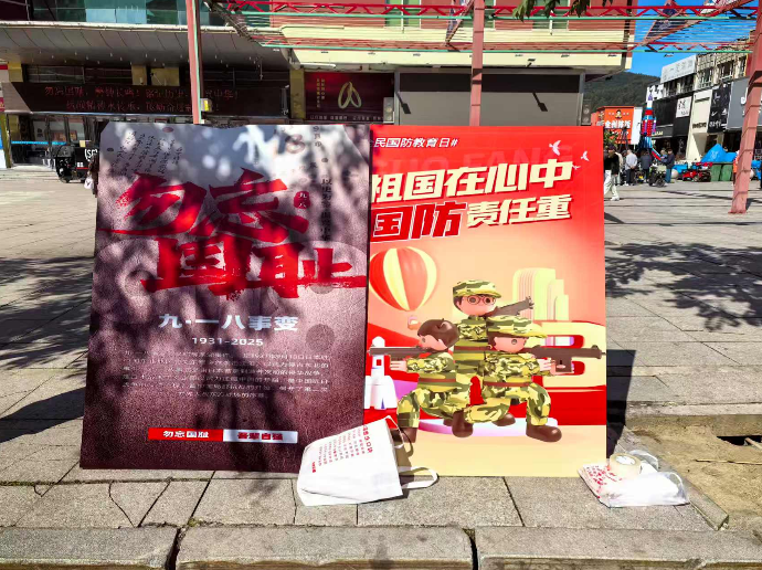 2025-09-22 10-50-48屏幕截图.png