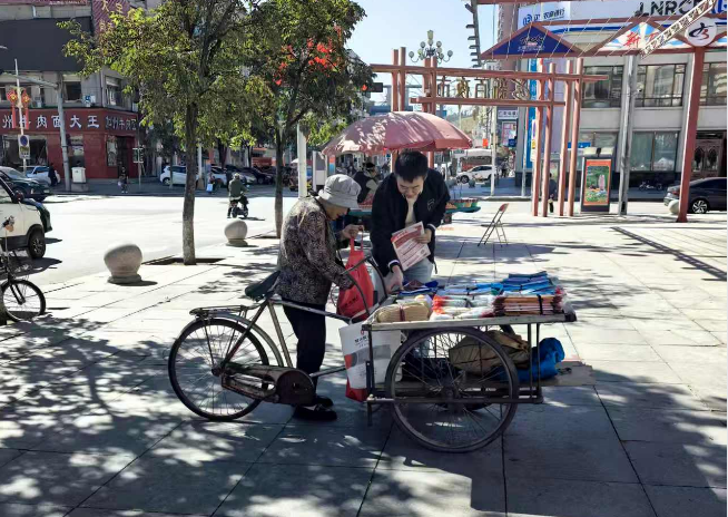 2025-09-22 10-51-30屏幕截图.png