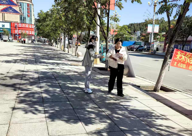 2025-09-22 10-52-01屏幕截图.png