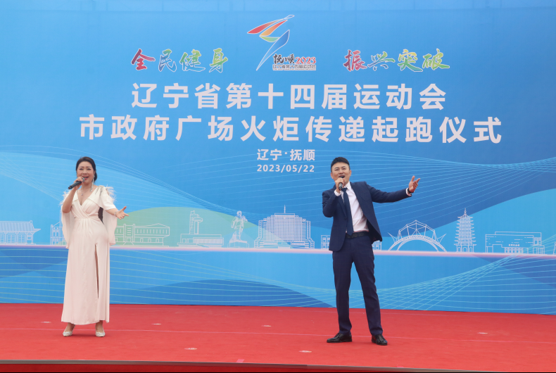 2023-05-22 16-36-46屏幕截图.png