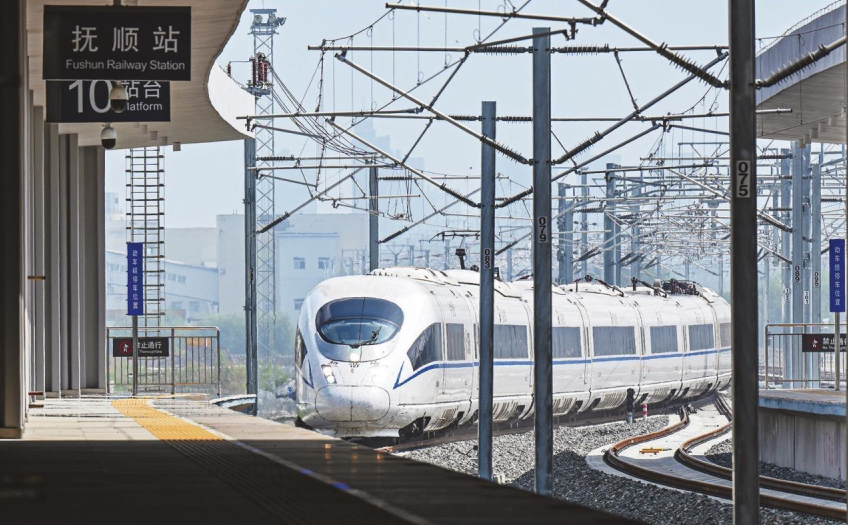 2025-09-28 11-22-29屏幕截图.png