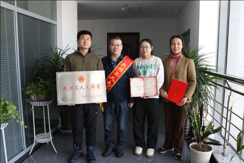 2025-02-05 10-01-29屏幕截图.png