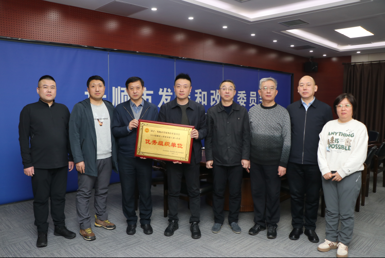 2025-02-05 09-53-11屏幕截图.png