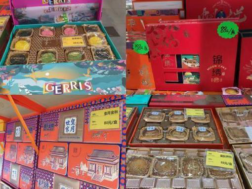 20230922111736089919.png 20230922111736089919.png