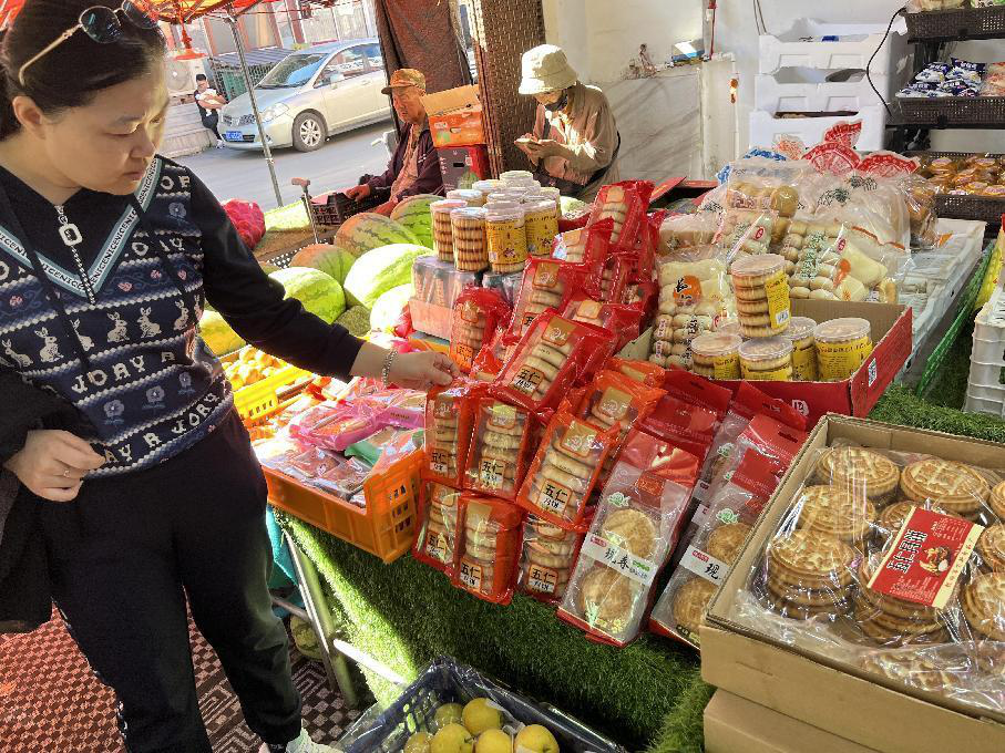 20230922111722091662.png 图片2.png