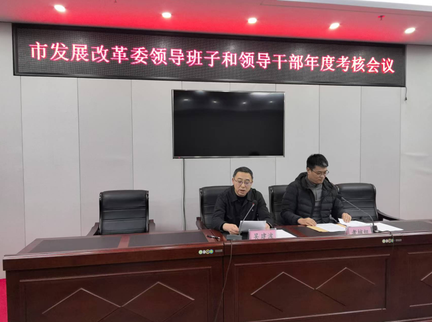 2025-01-15 13-37-11屏幕截图.png