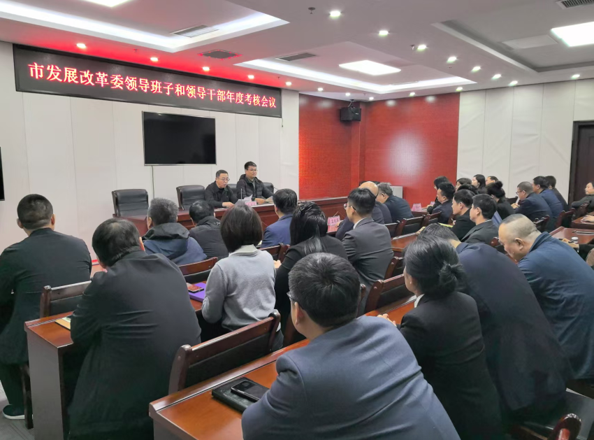 2025-01-15 13-36-48屏幕截图.png