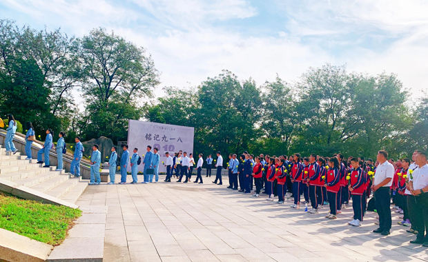 20230920112304054251.jpg 20230920112304054251.jpg