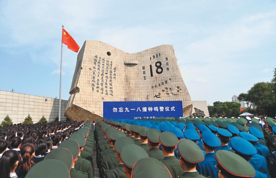 20230920110748061495.jpg 2023091909161224956.jpg