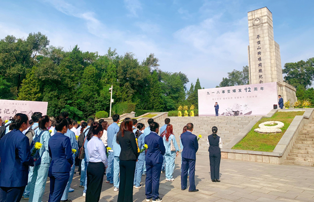 20230920111001040109.jpg 20230920111001040109.jpg