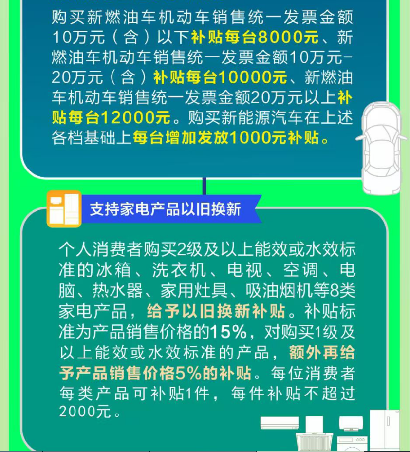 2024-09-24 15-02-16屏幕截图.png