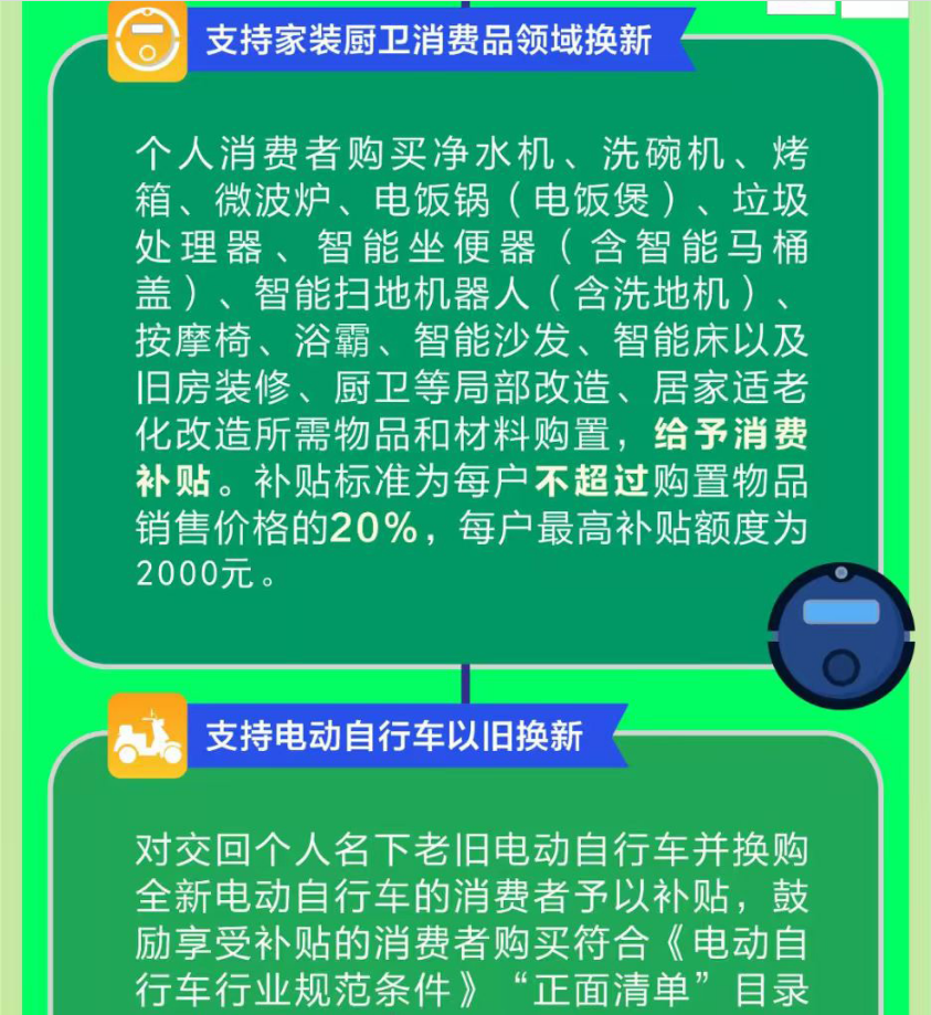 2024-09-24 15-02-34屏幕截图.png