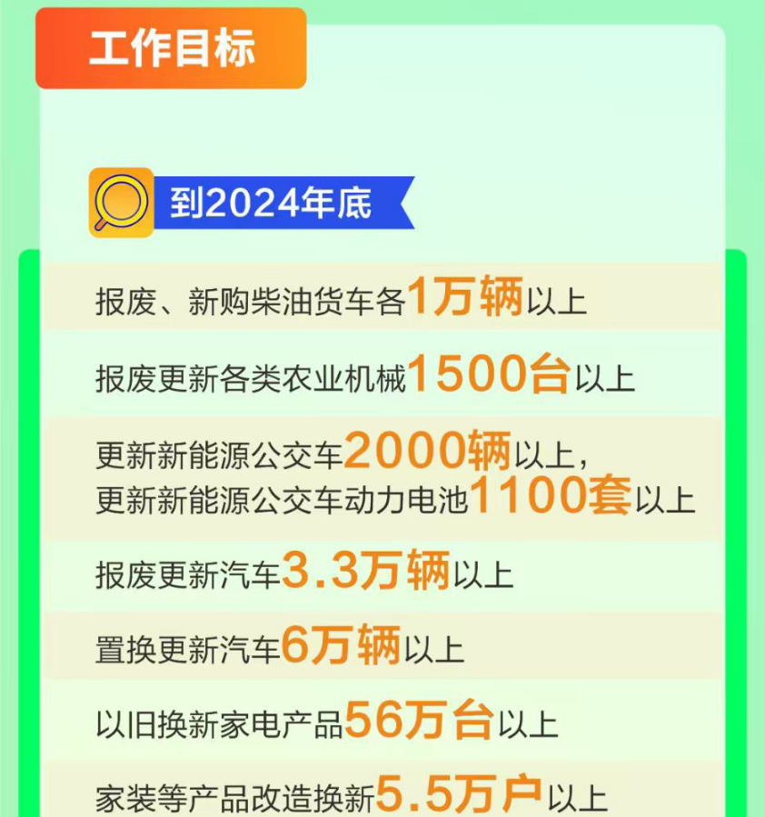 2024-09-24 15-00-18屏幕截图.png