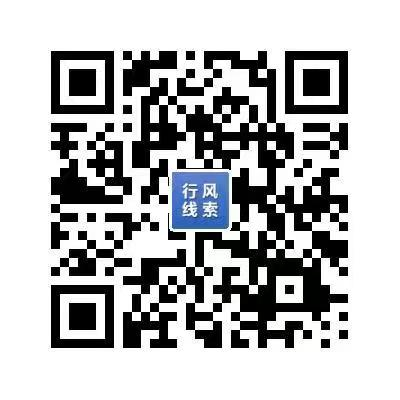 www_fsgbdst_upload_images_20251127_d96995f0-6ad4-4b16-b4de-894ed5525071.png www_fsgbdst_upload_images_20251127_d96995f0-6ad4-4b16-b4de-894ed5525071.png