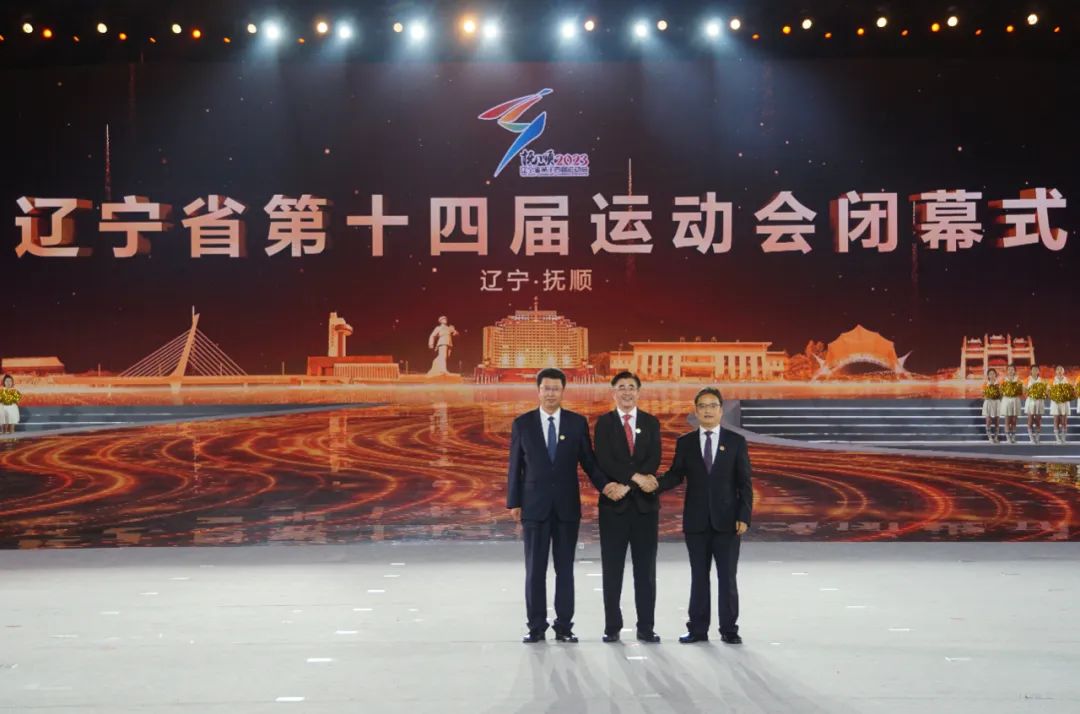 20230625171304011693.jpeg 20230625171304011693.jpeg