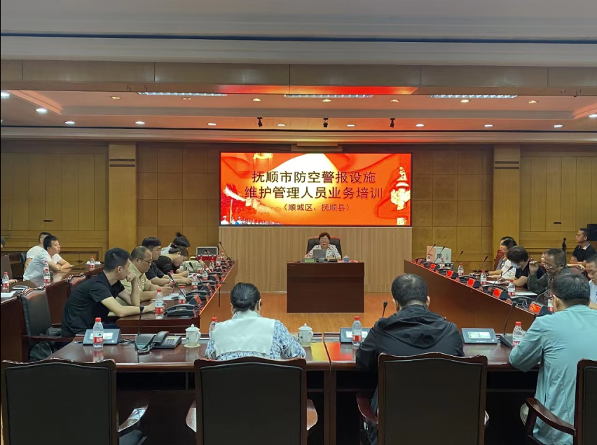 2023-09-18 10-25-33屏幕截图.png