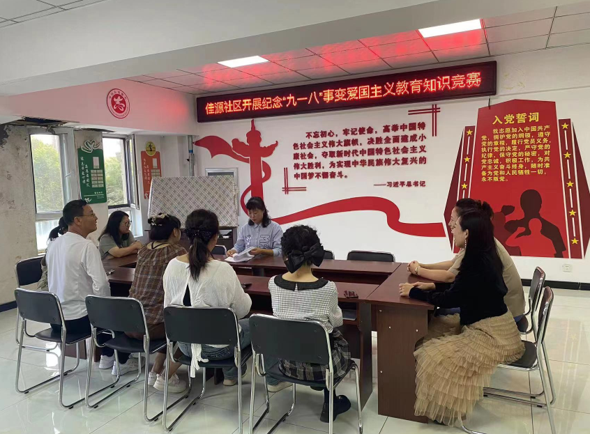 2023-09-27 11-13-59屏幕截图.png