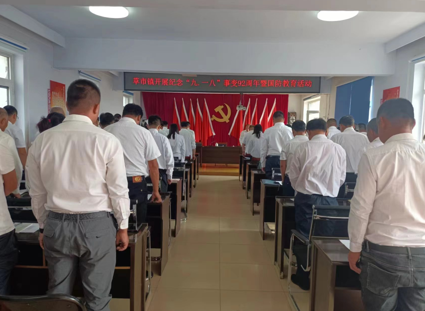 2023-09-27 11-13-22屏幕截图.png