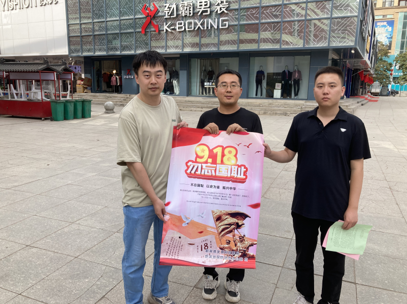 2023-09-27 11-12-37屏幕截图.png