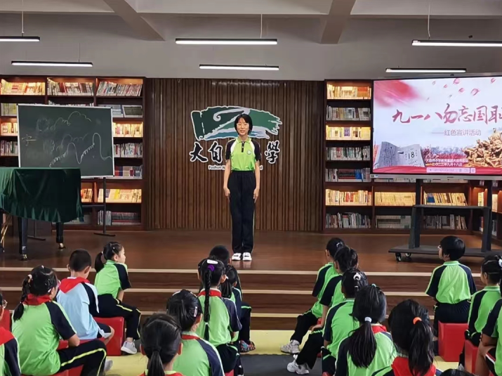 2023-09-27 11-12-21屏幕截图.png