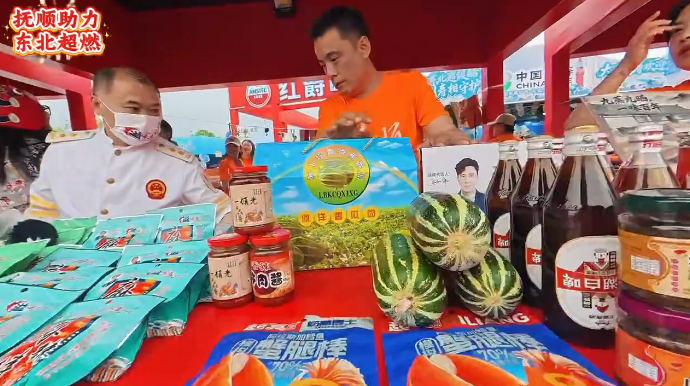 2026-06-23 16-35-57屏幕截图.png